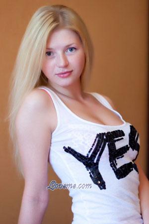185690 - Eugeniya Age: 40 - Ukraine