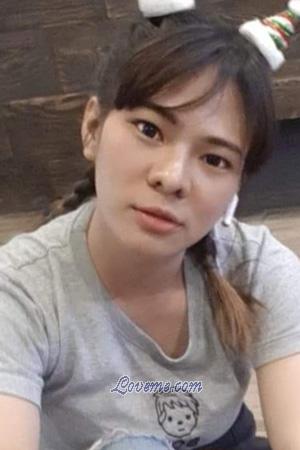 Ladies of Asia