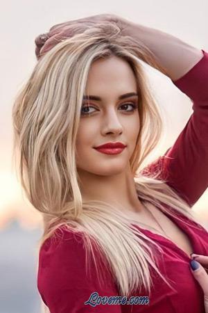209605 - Yuliia Age: 29 - Ukraine