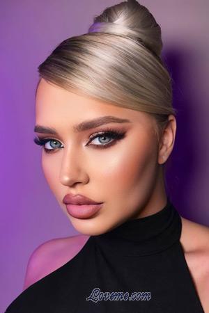 210760 - Kristina Age: 24 - Kazakhstan