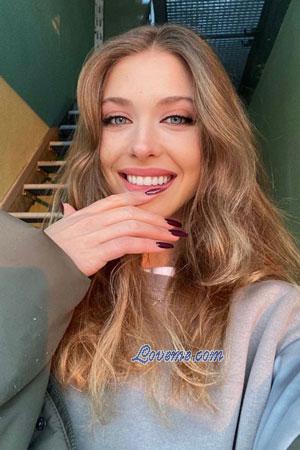 Ladies of Chernigov