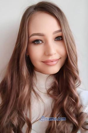Ladies of Ukraine