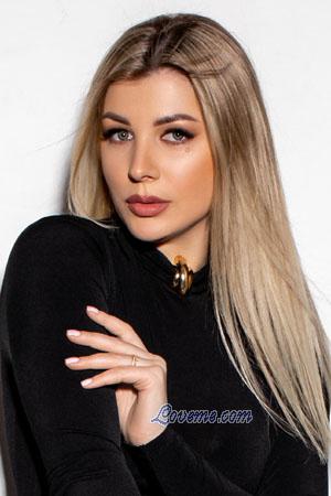 Ladies of Ukraine