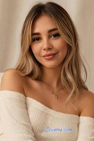 223090 - Natalia Age: 27 - Ukraine