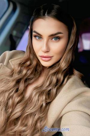 Ladies of Kharkov