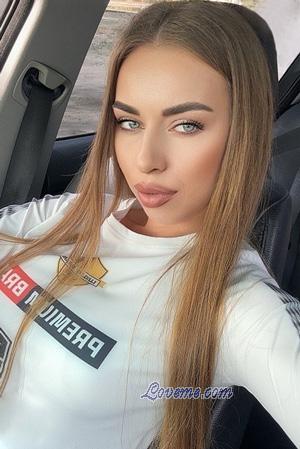 Ladies of Khmelnitsky