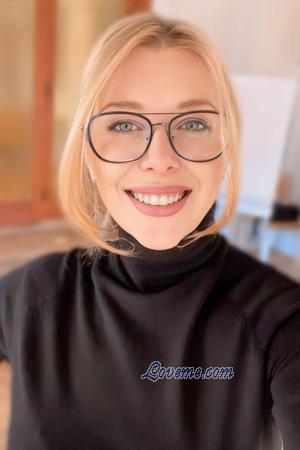 Ladies of Kropyvnytskyi