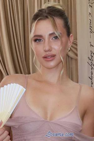 Ladies of Eastern-Europe