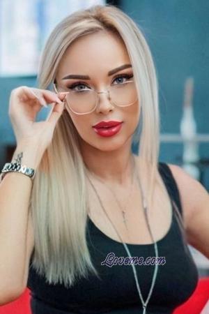 228423 - Victoria Age: 37 - Ukraine